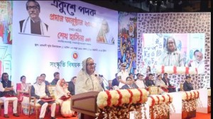 বাঙালি জাতির সব অর্জনেই এসেছে ত্যাগের মাধ্যমে: প্রধানমন্ত্রী