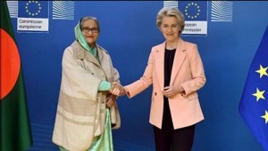 প্রধানমন্ত্রী শেখ হাসিনাকে ইউরোপীয় কমিশনের প্রেসিডেন্টের অভিনন্দন