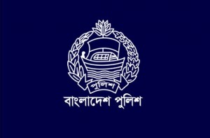 বিপিএম-পিপিএম পদক পেলেন যারা