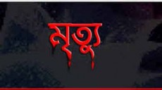 সিলেটে জুস পান করে ২ স্কুলছাত্রীর মৃত্যু!