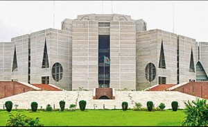 দ্রুত বিচার আইন স্থায়ী করতে সংসদে বিল পাস