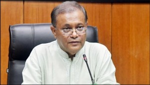 জিম্মি জাহাজে যোগাযোগের চেষ্টা চলছে: পররাষ্ট্রমন্ত্রী
