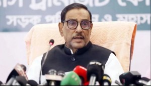 জাতির সামনে এমন কোনো সংকট নেই: ওবায়দুল কাদের