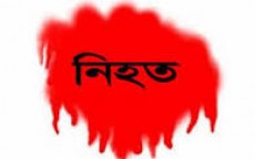 বাংলাদেশে ফেব্রুয়ারিতে ২৪ শিশুসহ নিহত ৪৬৫