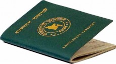 আমিরাতের ভিসা পাচ্ছেন না বাংলাদেশিরা : ট্রানজিট ভিসাও বন্ধ