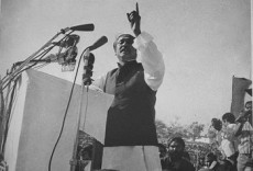 আজ ঐতিহাসিক ৭ মার্চ