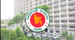 ২৪৭ সরকারি প্রাথমিক বিদ্যালয়ের নাম বদল