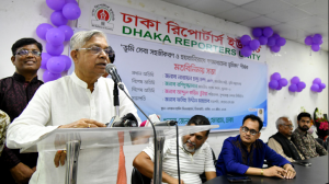 ভূমি বিষয়ে সাধারণ জ্ঞান নেই তাই হয়রানির শিকার সাধারন মানুষ