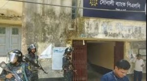 ১৫ ঘণ্টায় দুটি ব্যাংকের তিন শাখায় লুট