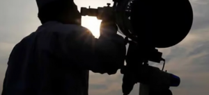 মঙ্গলবার সন্ধ্যায় দেশের আকাশে পবিত্র ঈদুল ফিতরের চাঁদ দেখা যায়নি