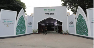 ঢাকা সহ দেশের কোথায় কখন ঈদের জামাত হবে