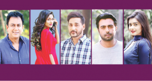 তারকারা কে কোথায় ঈদ করবেন