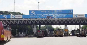 বঙ্গবন্ধু সেতুতে একদিনে পার হয়েছে প্রায় ৪৮ হাজার যান, সর্বোচ্চ টোল আদায়