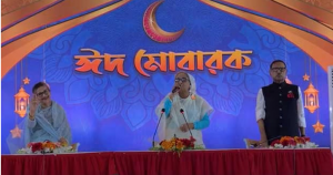 আ.লীগ জনগনের কল্যাণে কাজ করে: প্রধানমন্ত্রী