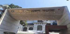 প্রতিপক্ষের ছুরিকাঘাতে রাসেল নামের এক যুবক খুন হয়েছে