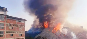 চট্টগ্রামের চিনির ‍গুদামের পর এবার এস আলম গ্রুপের তেলের মিলে আগুন লেগেছে