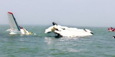 যে কারণে কক্সবাজারে বিমানটি বিধ্বস্ত হয়