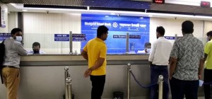 আজ থেকে  খোলা ব্যাংক-বিমা-শেয়ারবাজার