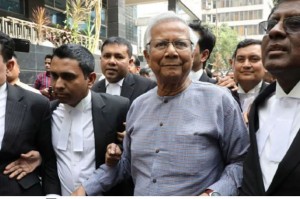 আজ শ্রম আপিল ট্রাইব্যুনালে যাবেন ছয় মাসের সাজাপ্রাপ্ত নোবেলজয়ী  ড. ইউনূস