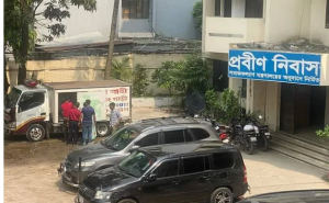 এ নিবাসেই যাতে মৃত্যু হয়, এটাই ছিল তাঁর শেষ ইচ্ছা