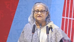 প্রাণিসম্পদ সেবা সপ্তাহ ও প্রদর্শনীর উদ্বোধনী অনুষ্ঠান