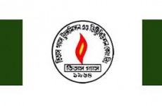তিতাস গ্যাস থেকে ৩ হাজার কোটি টাকা লুট