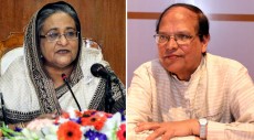 পদত্যাগ গভর্নরের সাহসী পদক্ষেপ : প্রধানমন্ত্রী