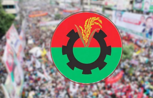 নির্বাচন করায় আরও ৪ নেতাকে বহিষ্কার