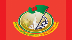 নিজেদের কাউন্সিলে শেখ হাসিনাকে বিএনপির আমন্ত্রণ