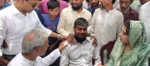 ২ ভাইকে পিটিয়ে হত্যা: জড়িতদের সর্বোচ্চ শাস্তি দাবি