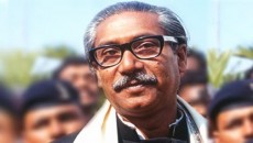 আজ বঙ্গবন্ধুর জন্মদিন