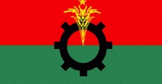 সোহরাওয়ার্দী উদ্যানে কাউন্সিল করার অনুমতি পেলো বিএনপি
