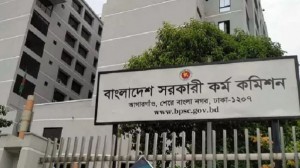 প্রিলিমিনারি পরীক্ষায় অংশ নেন ২ লাখ ৫৪ হাজার ৫৬১ চাকরিপ্রত্যাশী।