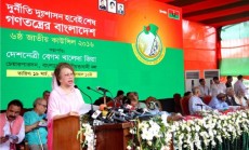 ‘ভিশন-২০৩০’ ঘোষণা দিলেন খালেদা জিয়া