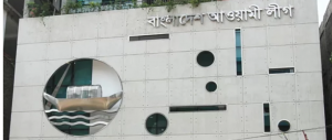 ১৮ শর্তে আওয়ামী লীগকে সমাবেশের অনুমতি দিয়েছে ডিএমপি
