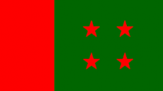 আওয়ামীলীগের জাতীয় কাউন্সিল ১০ জুলাই