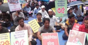 সরকারি চাকরিতে সর্বোচ্চ বয়সসীমা ৩৫ করার সুপারিশপত্র নিয়ে নিজের অবস্থান ব্যাখ্যা করেছেন শিক্ষামন্ত্রী