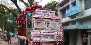 ৫ মাস বন্ধ থাকার পর হিলি স্থলবন্দর দিয়ে আবারও ভারত থেকে পেঁয়াজ আমদানি শুরু