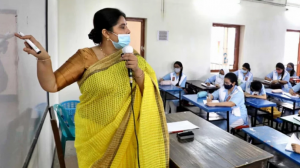 ১৮টি শিক্ষক নিবন্ধন পরীক্ষা আয়োজন করেছে