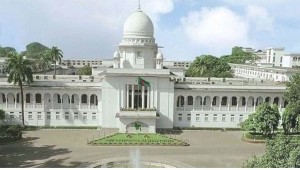 ষোড়শ সংশোধনীর রিভিউ শুনানি ১১ জুলাই