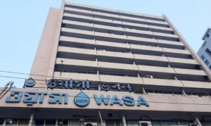 পানির দাম বাড়ালো ১০ শতাংশ