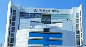 ঘূর্ণিঝড়ের কারণে স্থগিত হওয়া উপকূলীয় ২০ উপজেলা পরিষদ নির্বাচনে ভোটের নতুন তারিখ ৯ জুন