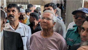 ড. মুহাম্মদ ইউনূস মামলার দায় হতে অব্যাহতি চেয়ে আবেদন করেছেন