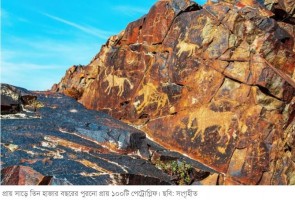 প্রায় সাড়ে তিন হাজার বছরের পুরনো প্রায় ১০০টি পেট্রোগ্লিফ (শিলাশিল্প) আবিষ্কার