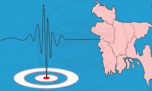 মিয়ানমারে ভূমিকম্প,  কেঁপে উঠলো বাংলাদেশও