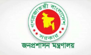 প্রশাসনে ৬ সচিবকে বদলি করেছে সরকার