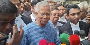 অনেক হয়রানির মধ্যে আছি: ড. ইউনূস