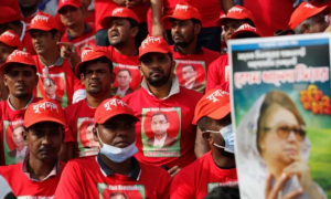 বিএনপির কয়েকটি কমিটি বিলুপ্ত