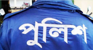 কোরবানির গরু বহনকারী ট্রাকে চাঁদাবাজির অভিযোগে পুলিশ সদস্য বরখাস্ত