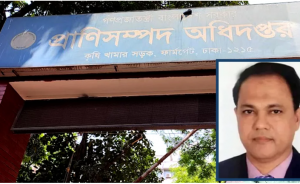 লিফটে পরিচালককে মারধর, অভিযুক্ত কর্মকর্তার পদায়ন বাতিল